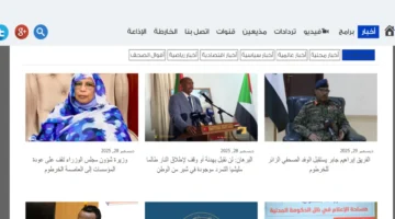 أحدث تردد.. استقبال قناة السودان على نايل سات بجودة عالية بعد التحديث الجديد